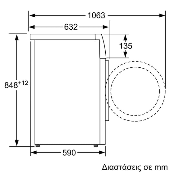 BOSCH WGE03400GR 8 kg 1.400 Στροφές Λευκό Πλυντήριο Ρούχων image 7