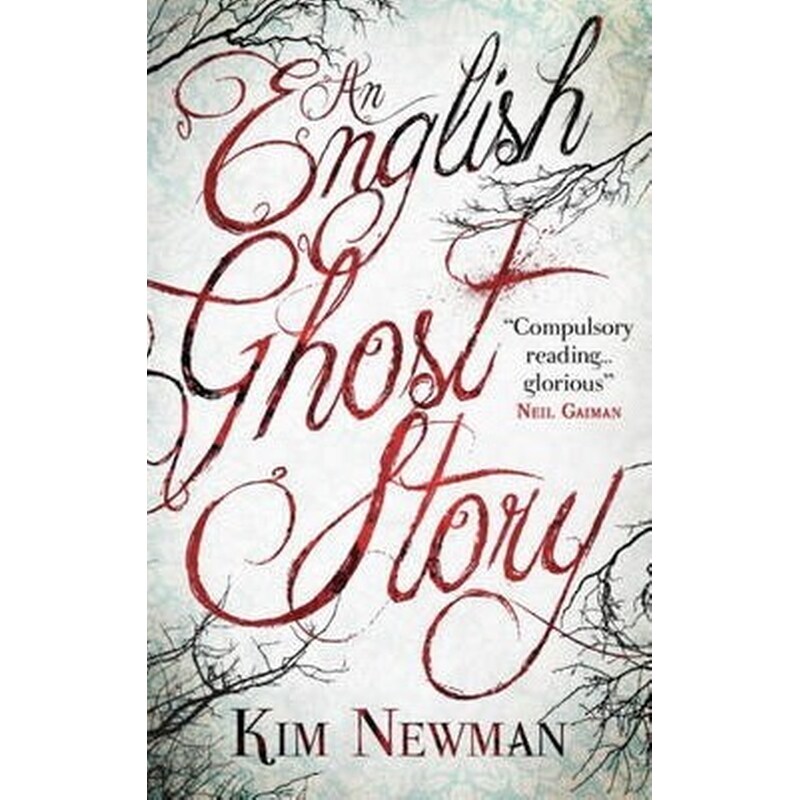An English Ghost Story