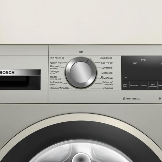 BOSCH WGG244ZXGR 9 kg 1.400 Στροφές Silver Inox Πλυντήριο Ρούχων image 4