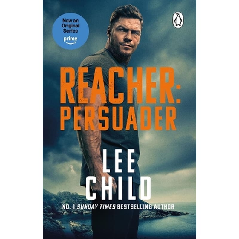 Persuader