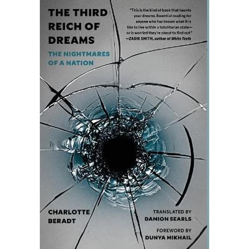 The Third Reich of Dreams