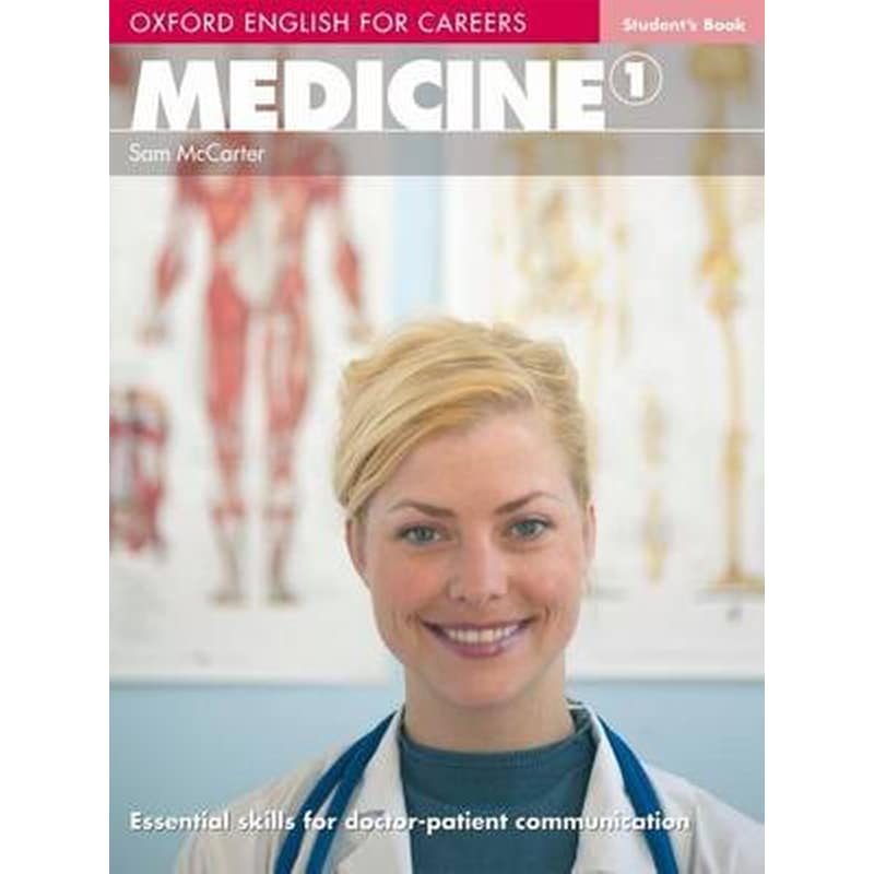 Oxford English for Careers- Medicine 1- Students Book