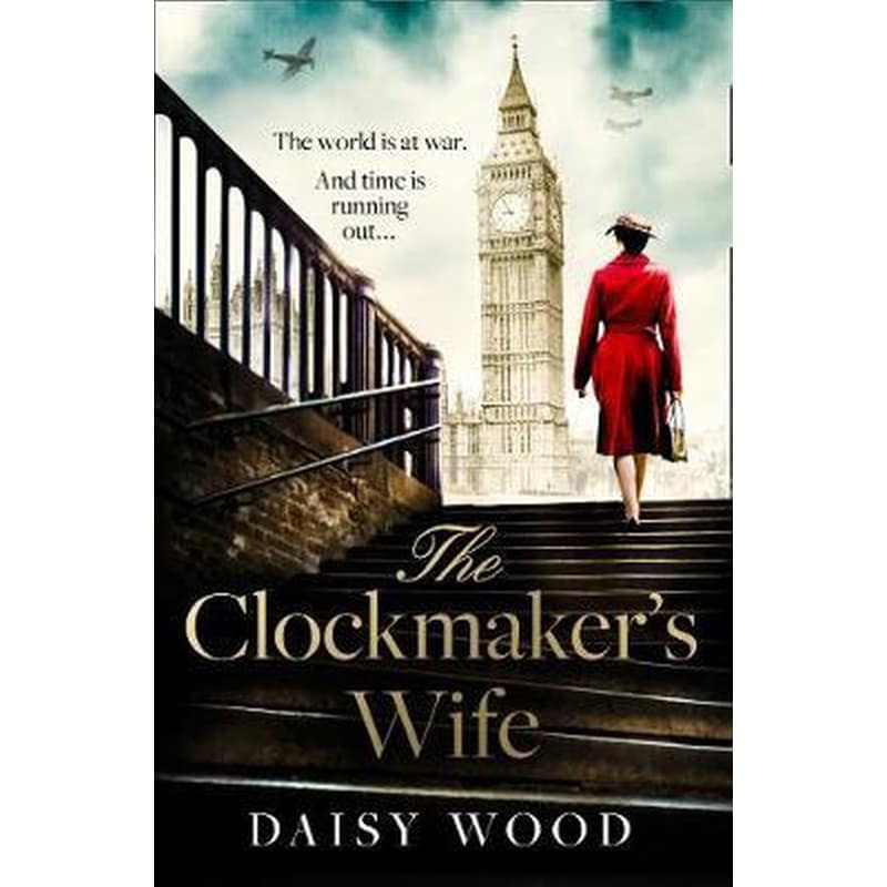 The Clockmakers Wife