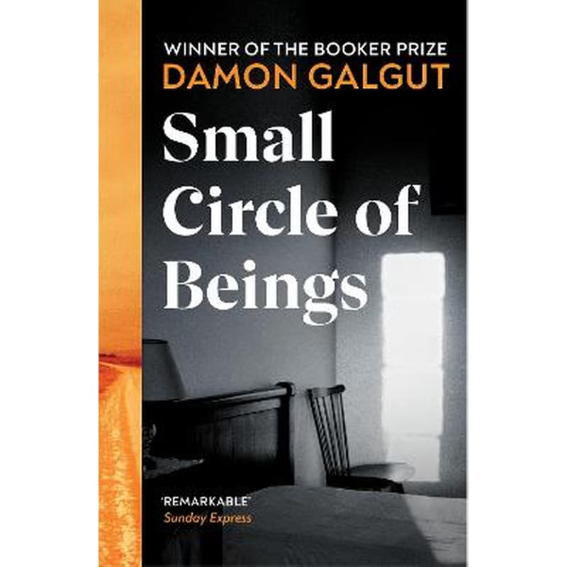Small Circle of Beings