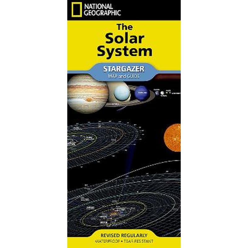 National Geographic Solar System Map (Stargazer Folded)