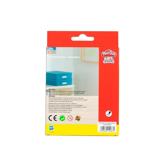 Μαρκαδόροι Ζωγραφικής Washable 2mm (12 Τεμάχια) image 1