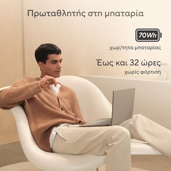 Asus Zenbook A14 UX3407RA-OLED-QD010W 14'' WUXGA OLED (Snapdragon X Elite X1E-78-100/32GB/1TB SSD/Qualcomm Adreno/Win11Home) Laptop image 9