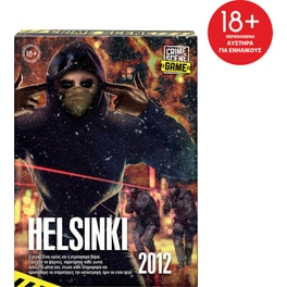 Crime Scene Helsinki 2012 Επιτραπέζιο (AS Company)