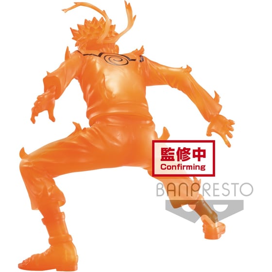 Συλλεκτική Φιγούρα Banpresto Vibration Stars - Naruto Shippuden - Uzumaki Naruto Statue (15cm) (18917) image 2