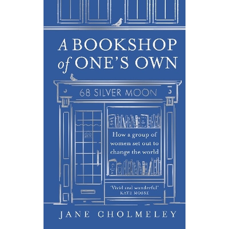 A Bookshop of One’s Own