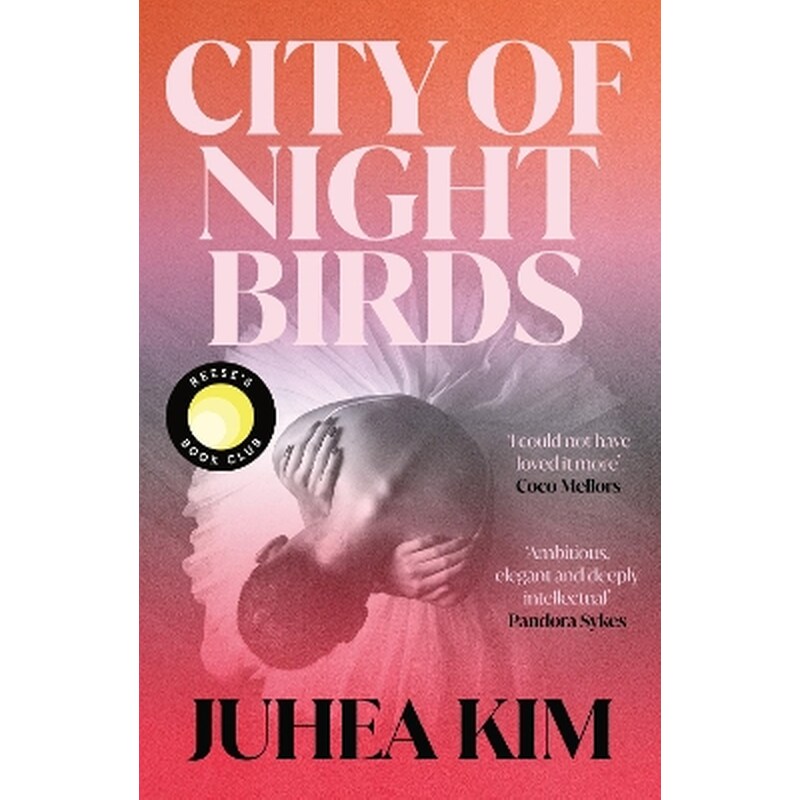 City of Night Birds