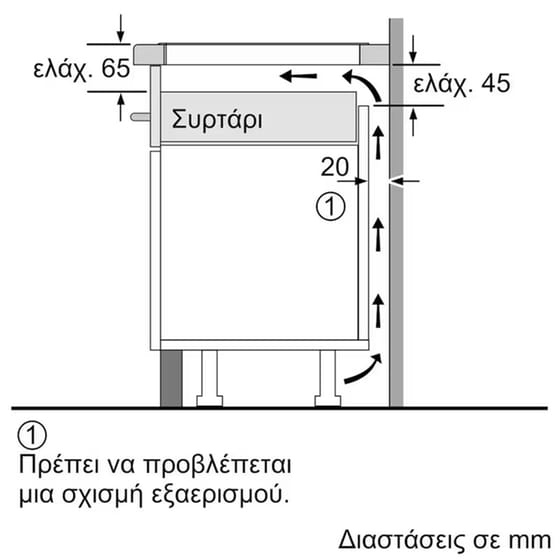 NEFF T36FBE1L0 & B2ACJ7AG0 71 Lt Graphite Gray Εντοιχιζόμενος Σετ Φούρνος και Εστία image 14