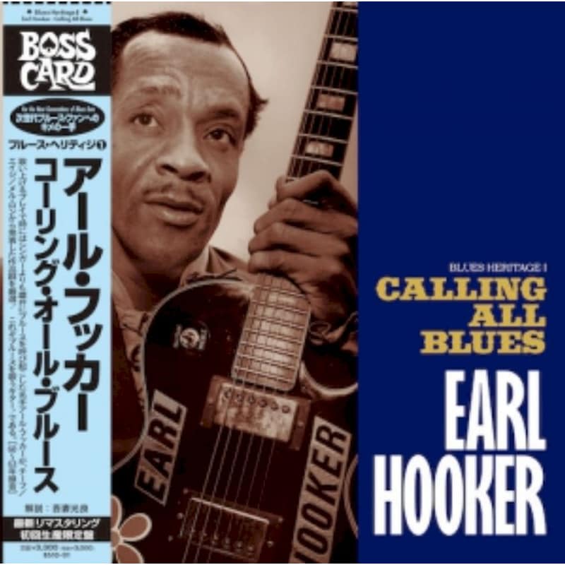 Blues Heritage I: Earl Hooker (LP 10)