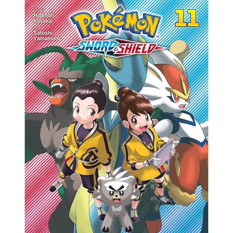 Pokémon: Sword Shield, Vol. 11