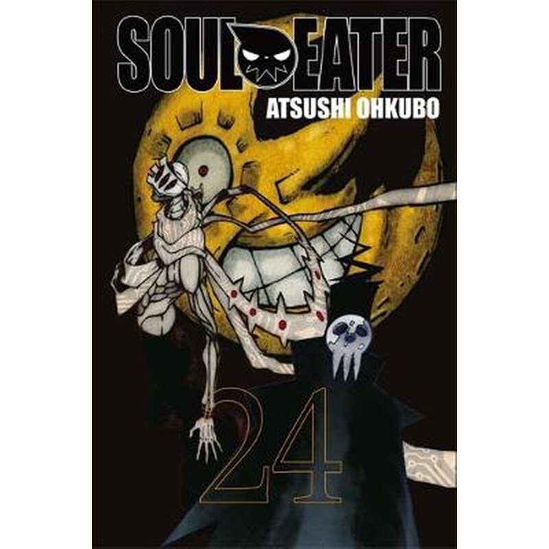 Soul Eater Vol. 24 1038592