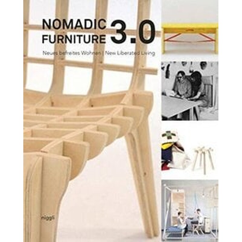 Nomadic Furniture 3.0.