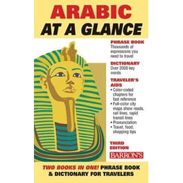 Arabic At a Glance