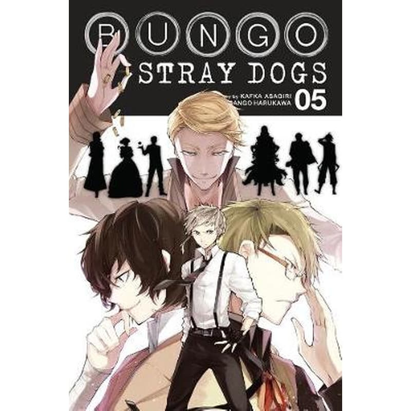 Bungo Stray Dogs Vol. 5