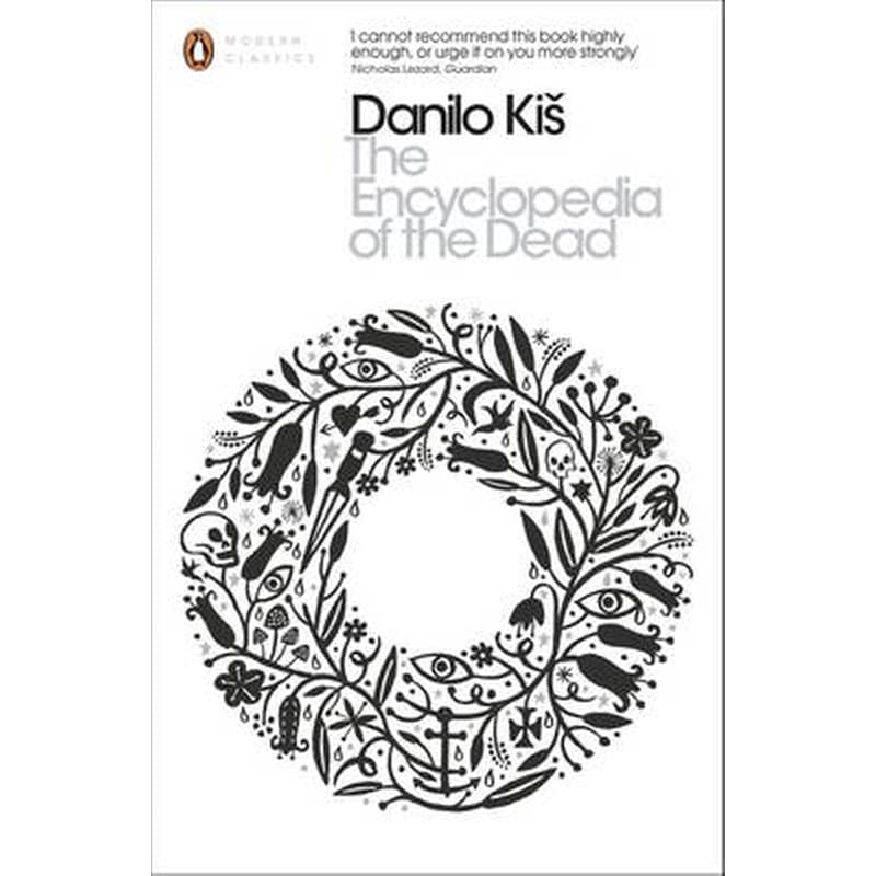 The Encyclopedia of the Dead