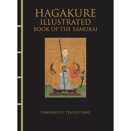 Hagakure Illustrated