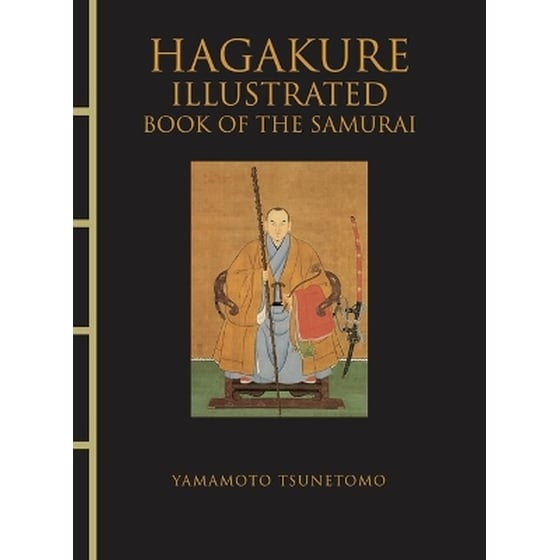 Hagakure Illustrated image 0