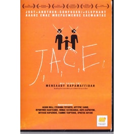 JACE