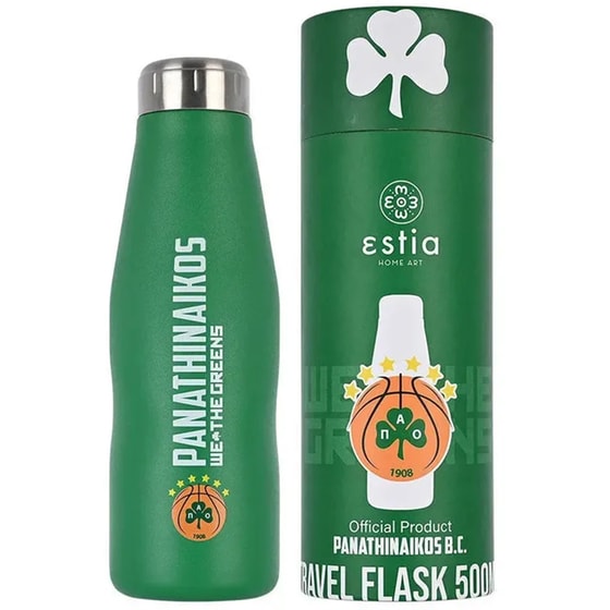 Θερμός Estia Home Art Panathinaikos B.C. 500 ml image 0