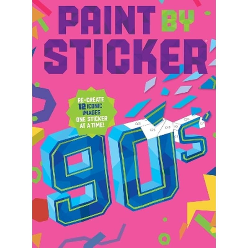 Paint by Sticker (Official): 90s