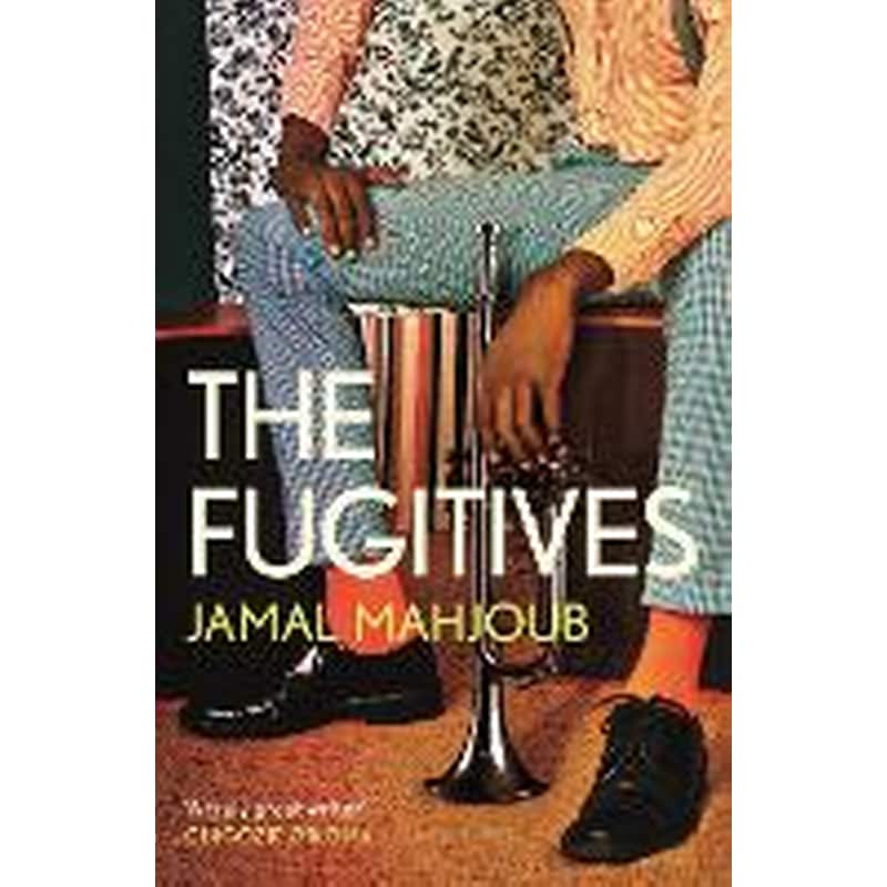 Fugitives