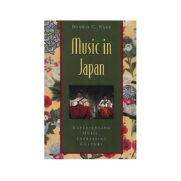 Wade - Music In Japan - Cd