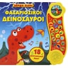 product-thumbnail