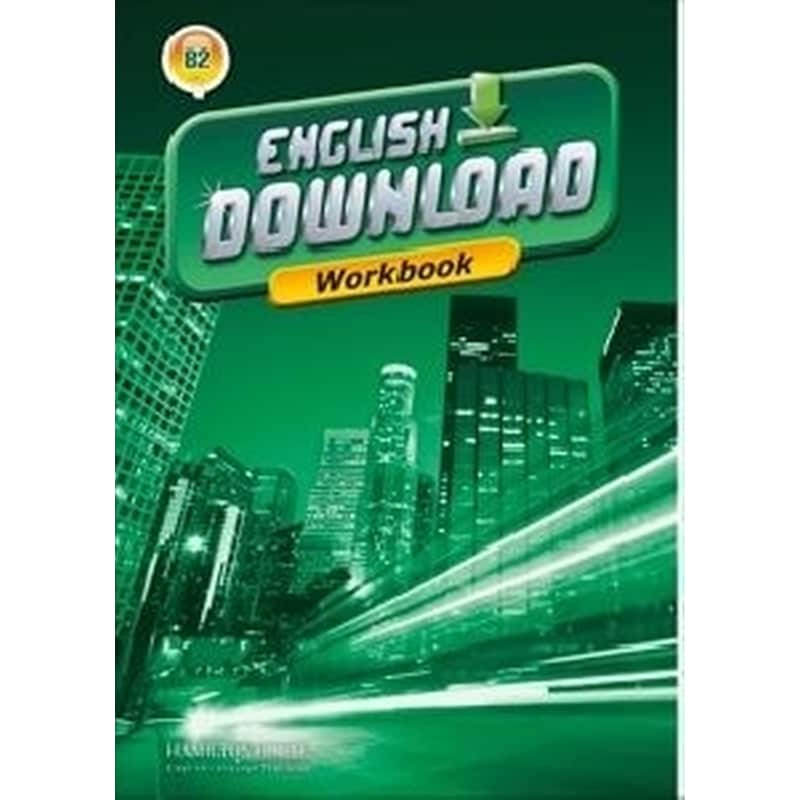 English download 1. English download [a1]: Tests. Учебник b2 английский. English download b2. Учебник по английскому b2.