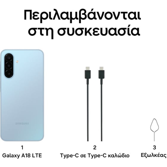 Samsung Galaxy A18 128GB - Light Blue image 5
