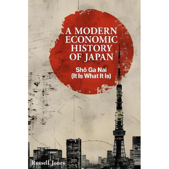 A Modern Economic History of Japan image 0