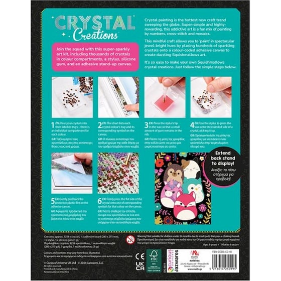 Hinkler Crystal Creations Original Squishmallows (CC-40) image 3