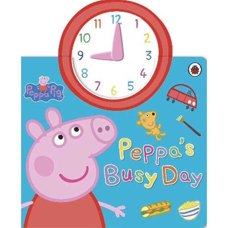 Peppa Pig: Peppas Busy Day
