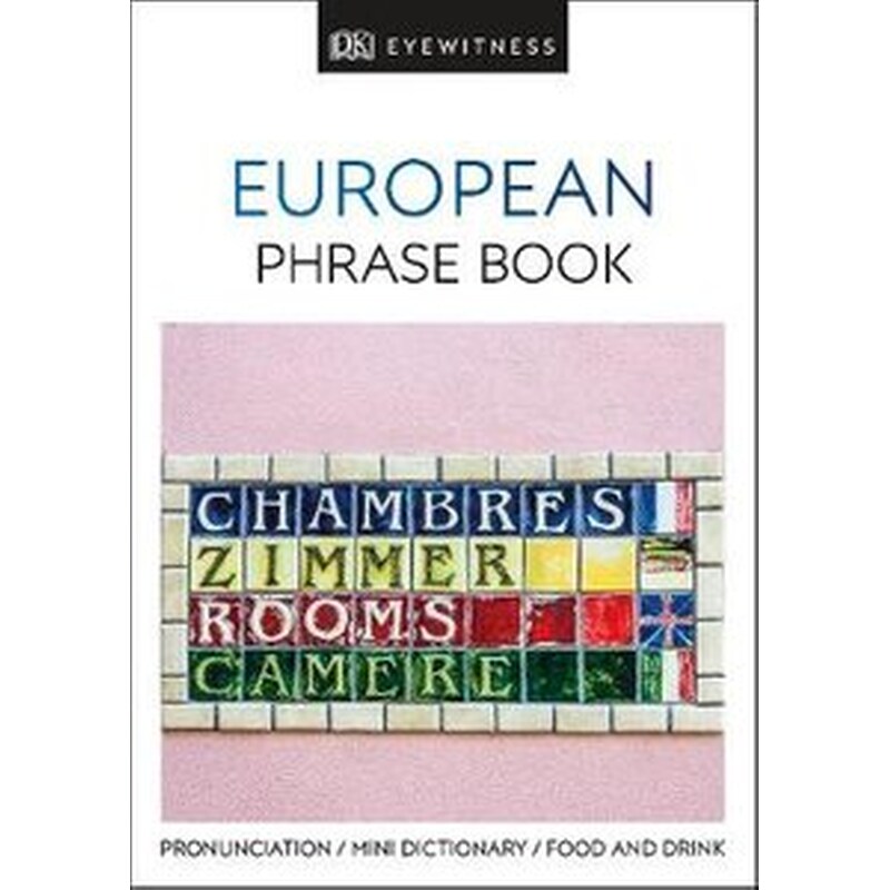 European Phrase Book