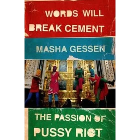 Words Will Break Cement image 0