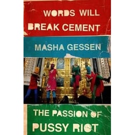 Words Will Break Cement