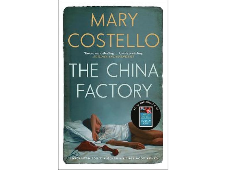 China Factory