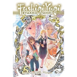 Fushigi Yûgi: Byakko Senki, Vol. 4