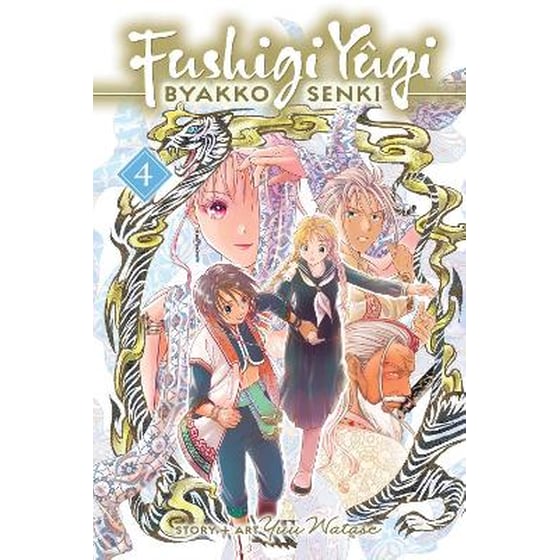 Fushigi Yûgi: Byakko Senki, Vol. 4 image 0