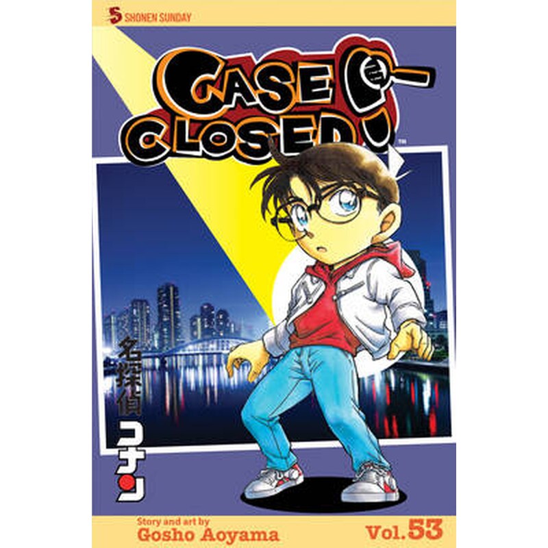 Case Closed 53