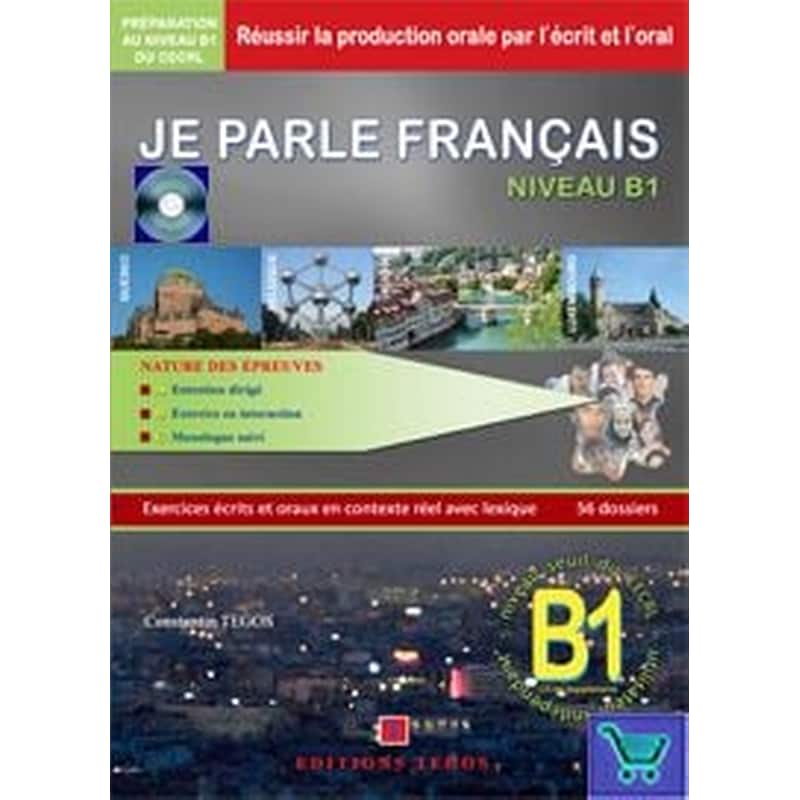 Je Parle Francais Methode B1