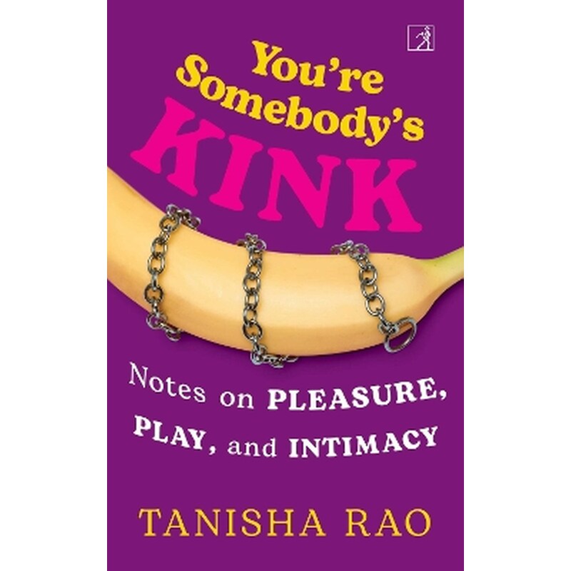 Youre Somebodys Kink