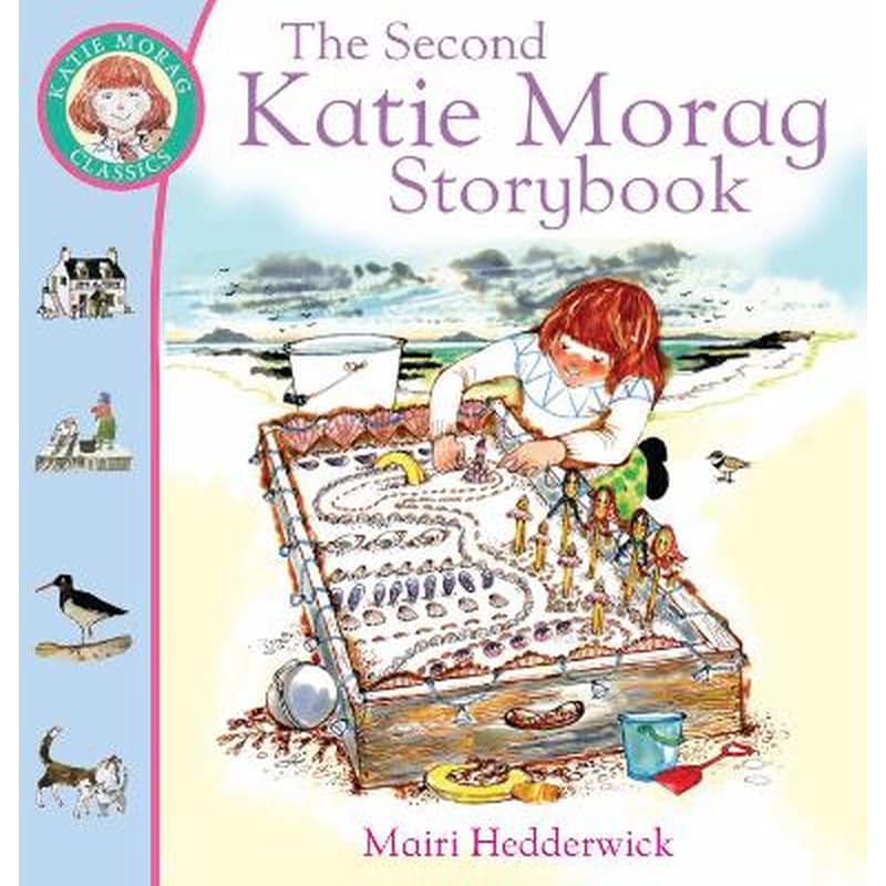 Second Katie Morag Storybook