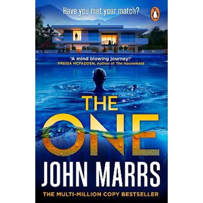 The One