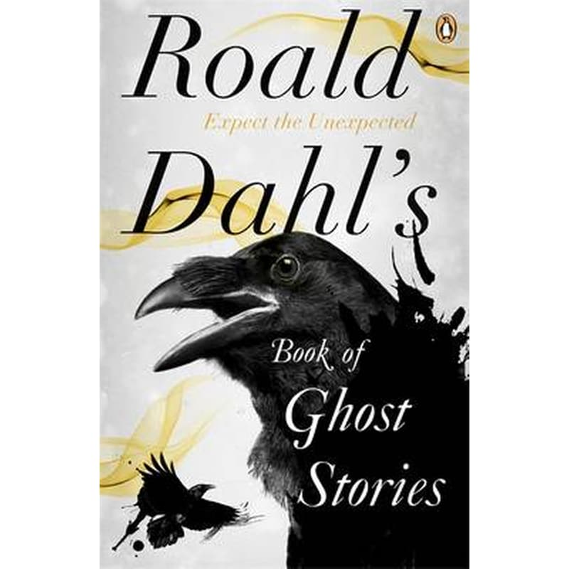 Roald Dahls Book of Ghost Stories