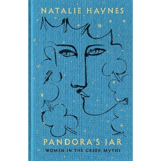 Pandora's Jar image 0
