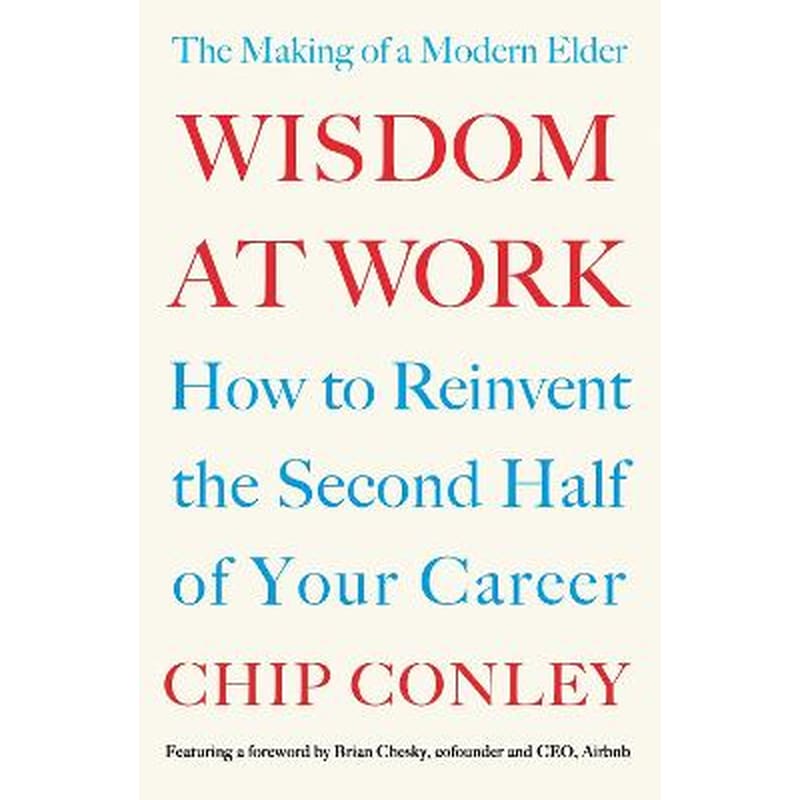 Wisdom at Work